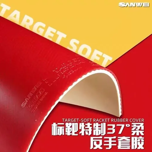 Imagen 2 del producto Sanwei Target especial raqueta de tenis de mesa suave de 37 grados goma trasera energía interior sin pegamento goma invertida pegajosa