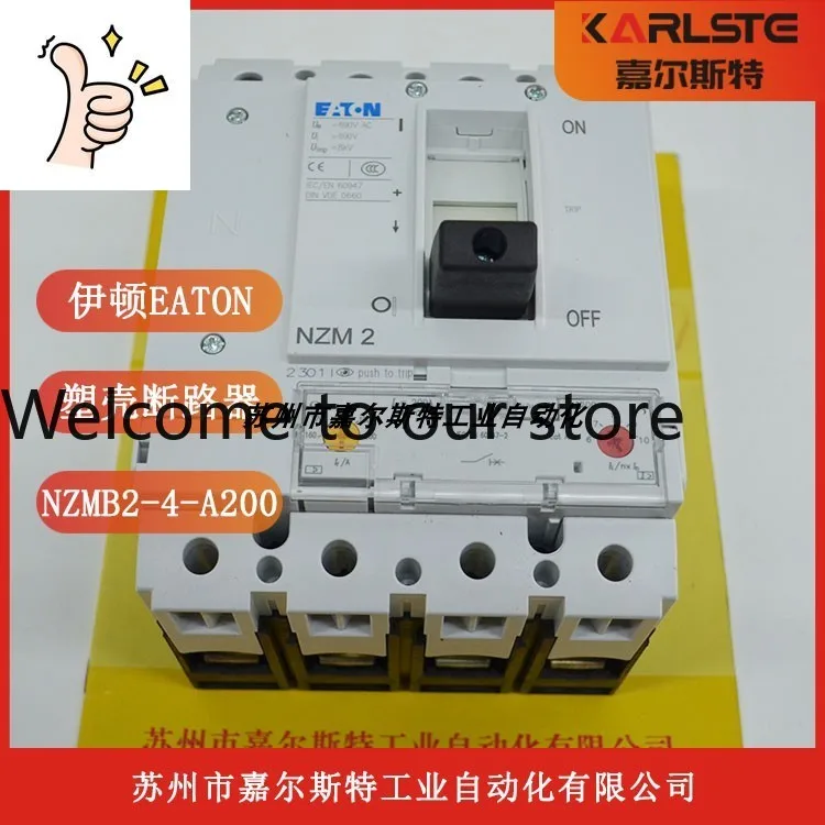 

Американский автоматический выключатель в литом корпусе EATON NZMB2-4-A200. Добро пожаловать, чтобы запросить информацию.