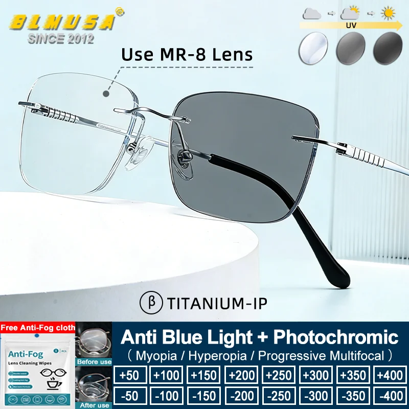 BLMUSA (L) Simple Ultralight Rimless Myopia Glasses Pure Titanium Men's Women's Reading Glasses Progressive Photochromic Eyeware