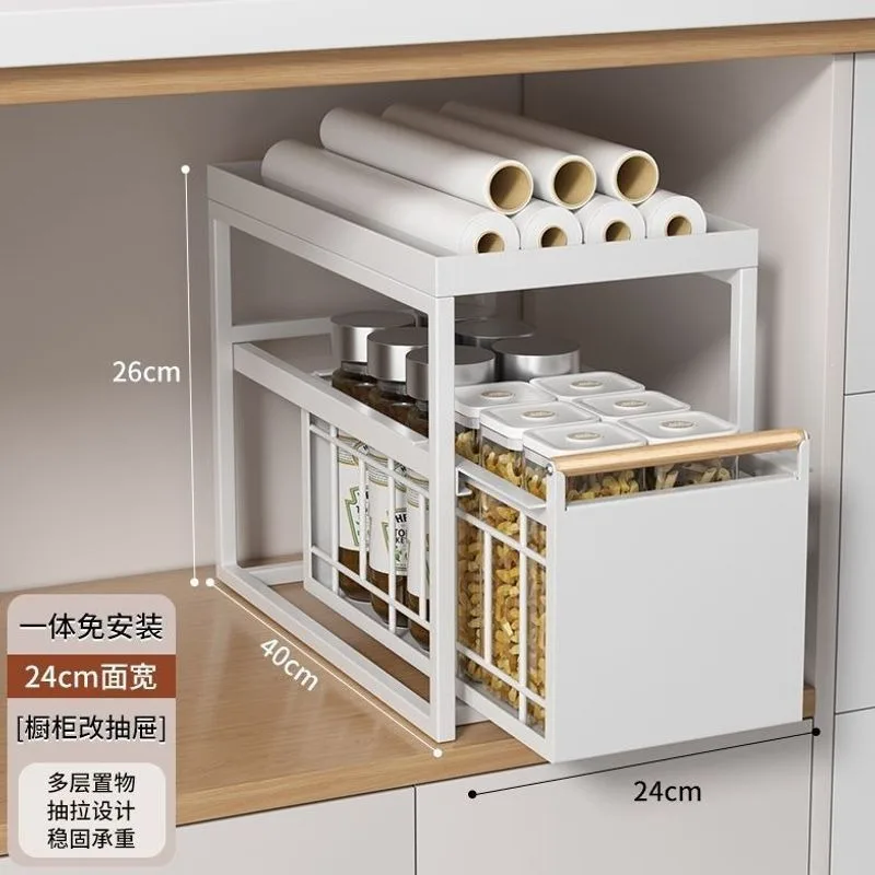 Stainless Steel Under-Sink Storage Rack Multi-Layer Pull-Out Organizer Kitchen Cabinet Basket Heavy-Duty Design
