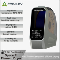 Creality Space Pi Filament Dryer Box Storage Holder 360° PTC Hot-air Heating Real-time Humidity&temperature Monitoring for 1kg