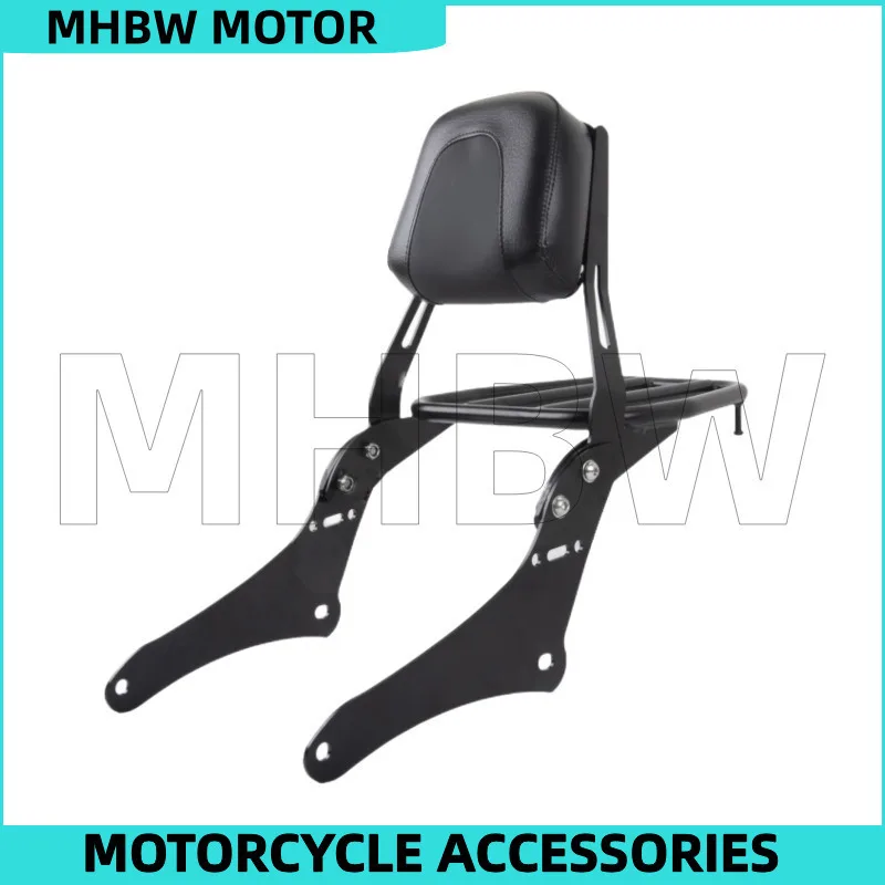 Задняя стойка со спинкой для Honda Cm300 Cm500 Cmx500