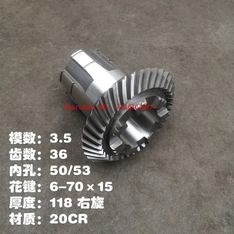 Limited Offer Z36/36/30 TX/TM6113C/6213 Boring Machine Parts 14045/17/20 Spiral Bevel Gear