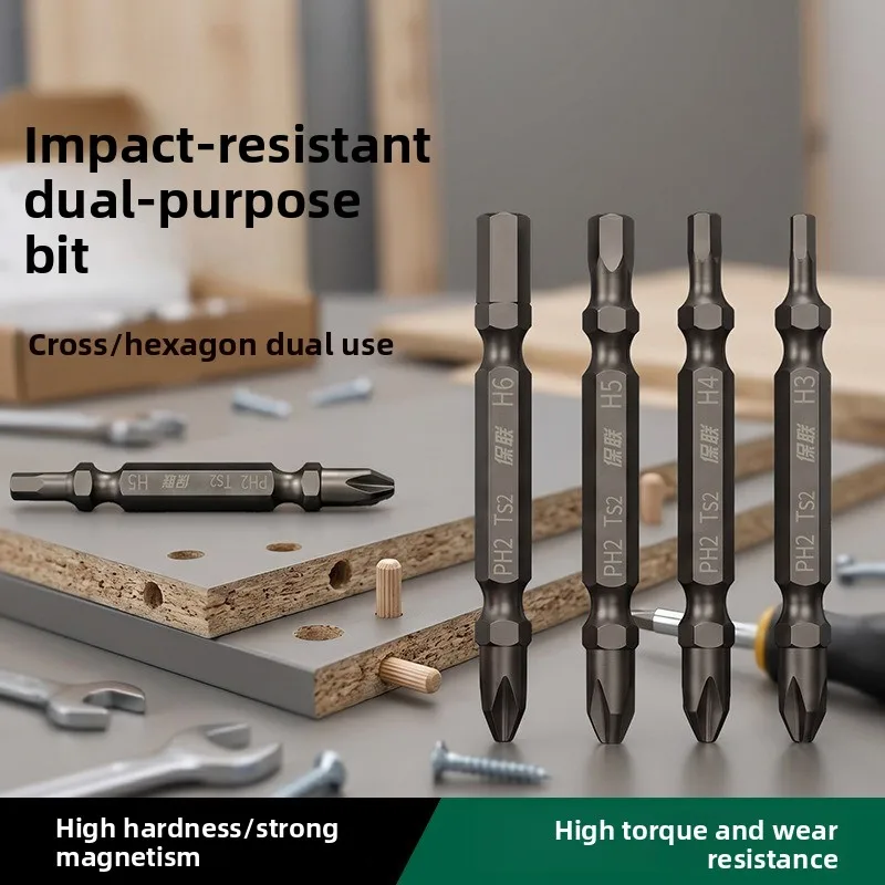 Double Ended Impact Screwdriver Bits Set High Hardness Magnetic Hex Shank for Electric Drill Power Tools PH2