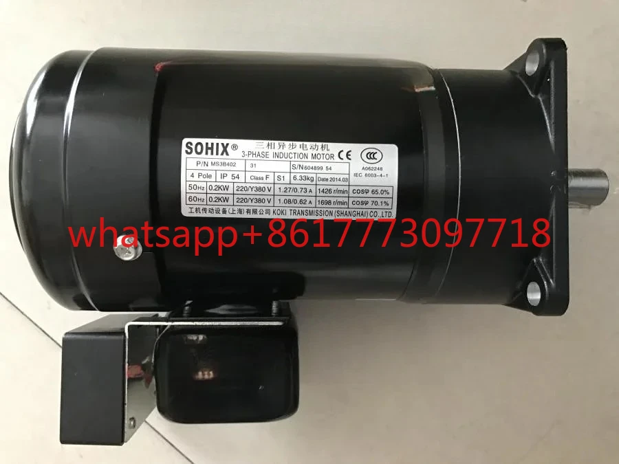 Tool Magazine Rotar…