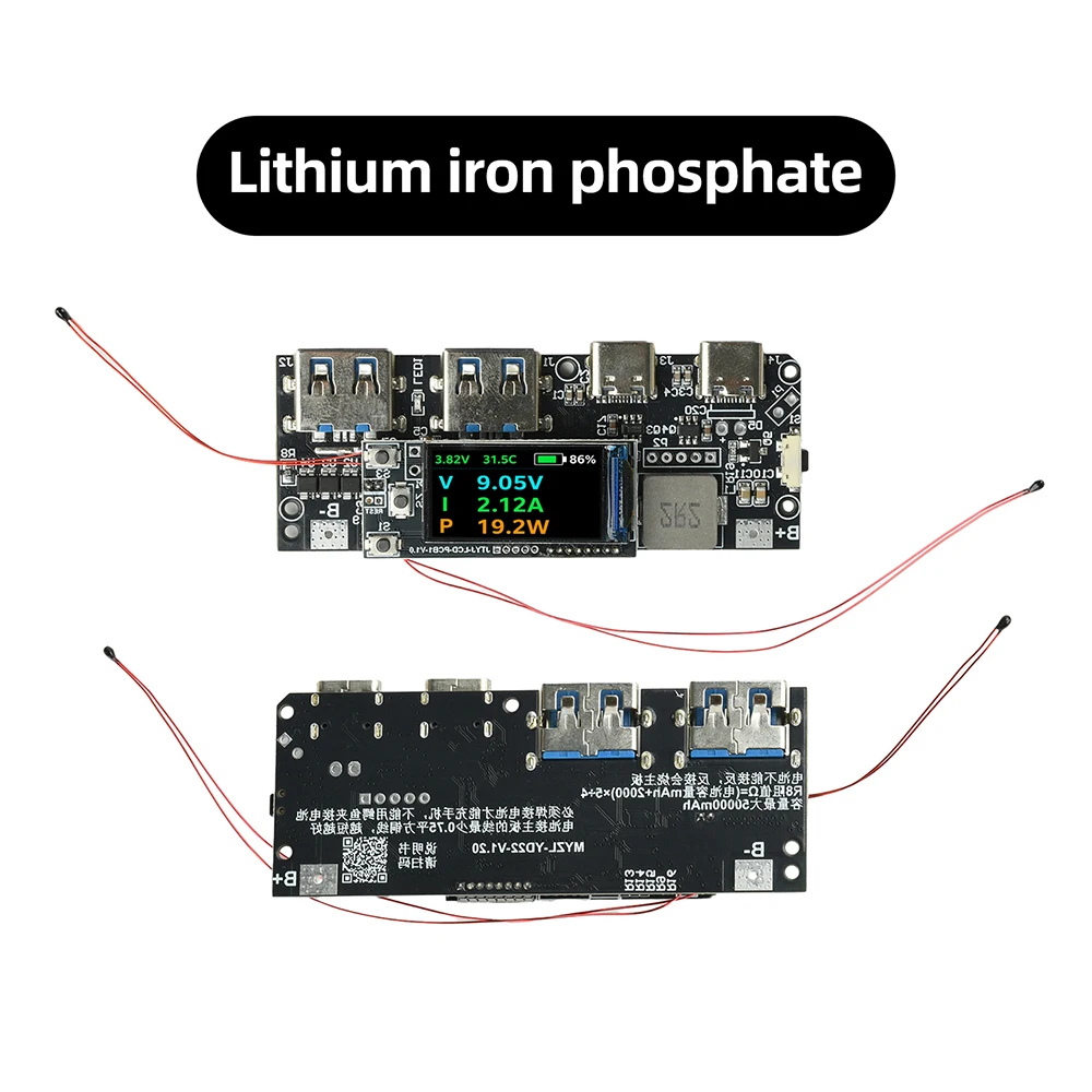 22.5W Power Bank Mainboard with Color Display PD Multi-Protocol Fast Charging DIY Circuit Board for Portable Charger Module