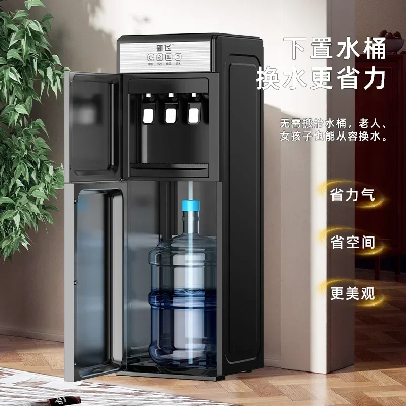 Home & Office Water Essential: Stylish, Bottom - Bucket, Auto - Smart, Hot/Cold Dual - Function Dispenser