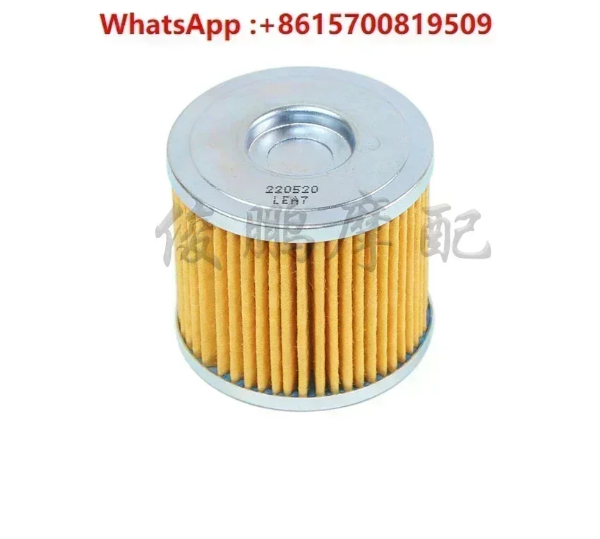 Rowing S400 S250/S350 ST250 oil filter,  compartment screw