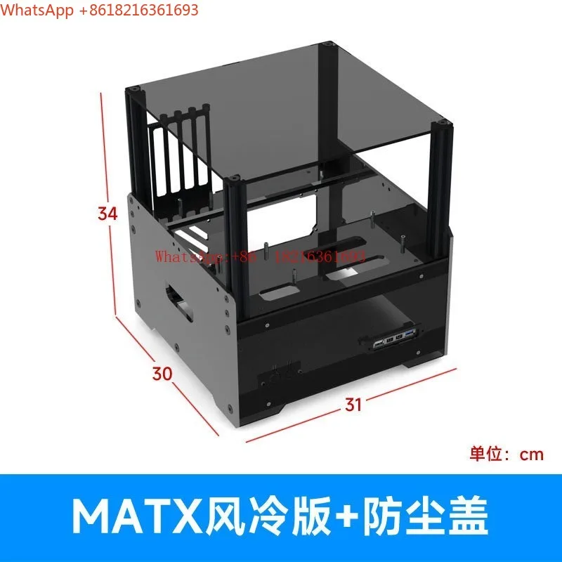 2026new  Double-layer DIY lower power supply, personalized translucent open computer water cooling, multi-hard disk NAS chassis
