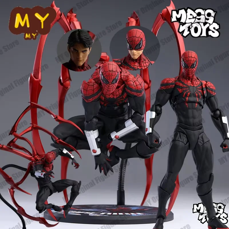 messtoys ケインスパイダーマン アクションフィギュアbootleg MessToys 優れたスパイダーマンフィギュア混乱おもちゃケインパーカー