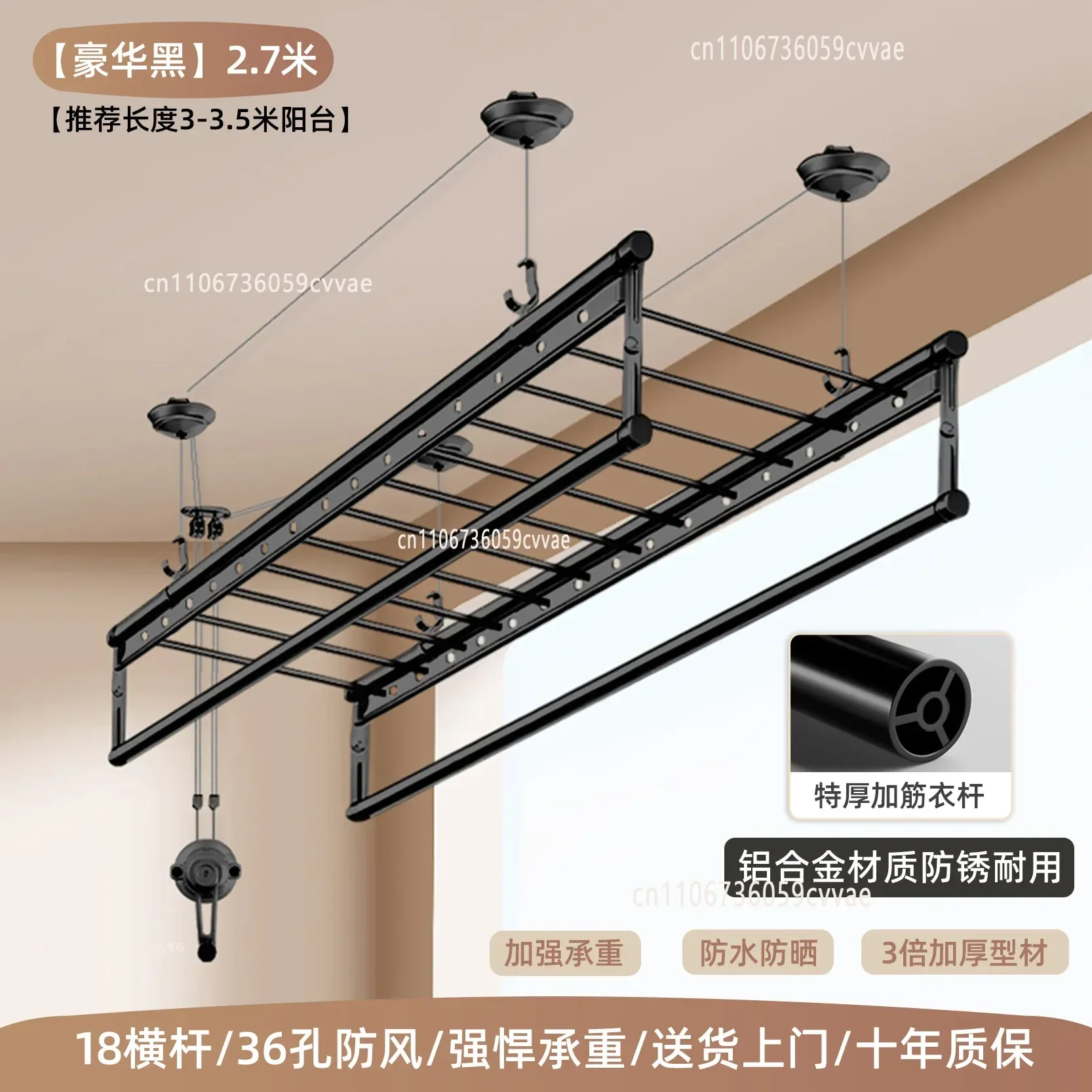 Hand Drying Rack Manufacturer Wholesale Black Manual Cooling Rack Balcony Aluminum Alloy Lifting Drying Rod