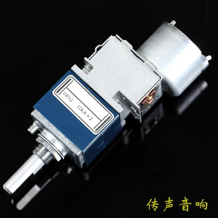 Alps27 high-quality, motor-type remote potentiometer 5K, 10K, 50K, 100K dual can be electric drive, can also be manually rotatin