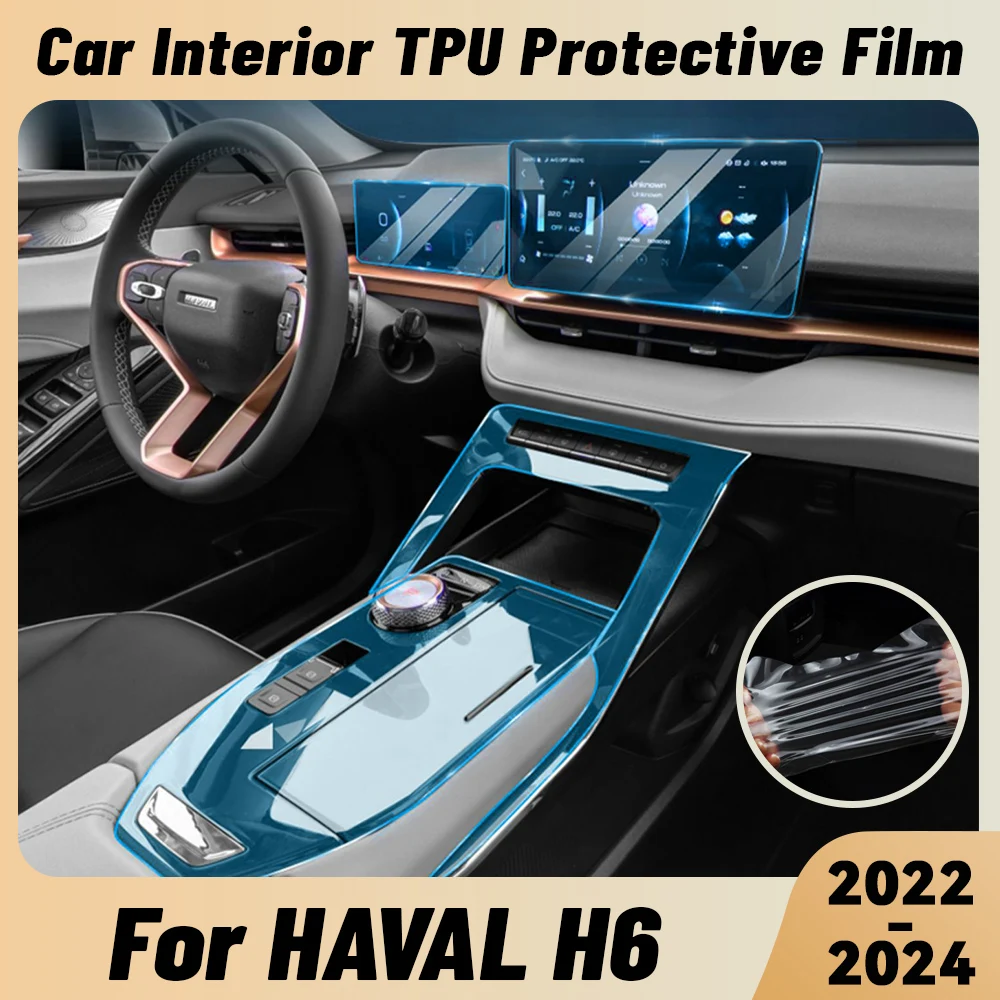 Anti-scratch Car Interior Center Console Media Dashboard Navigation TPU Protector Film For HAVAL H6 2022 2023 2024 Accessories