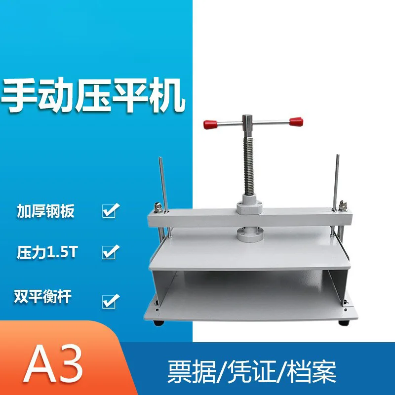 A3 voucher bill flattening machine paper manual flattening machine financial files books