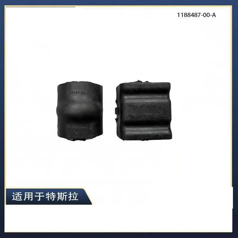 

Applicable for Tesla Automotive Parts Model Stabilizer Bar Rubber Sleeve Front And Rear Stabilizer Bar Rubber Sleeve 1188487-00-