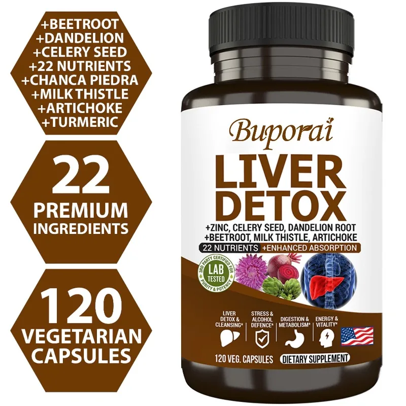 

Добавка для детоксикации печени — антиоксидант, поддержка печени, улучшение иммунитета, повышение метаболизма