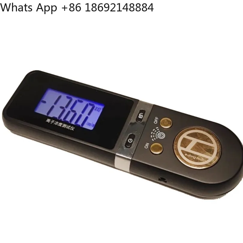 High-quality gold-plated circuit board blue screen display negative ion detector, entry-level model