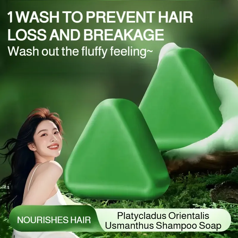 

Pure Handmade Shampoo Soap Cypress Leaf Usman Grass Shampoo Soap Gentle Shampoo Cleanses Scalp Pure Plant Hair Care
