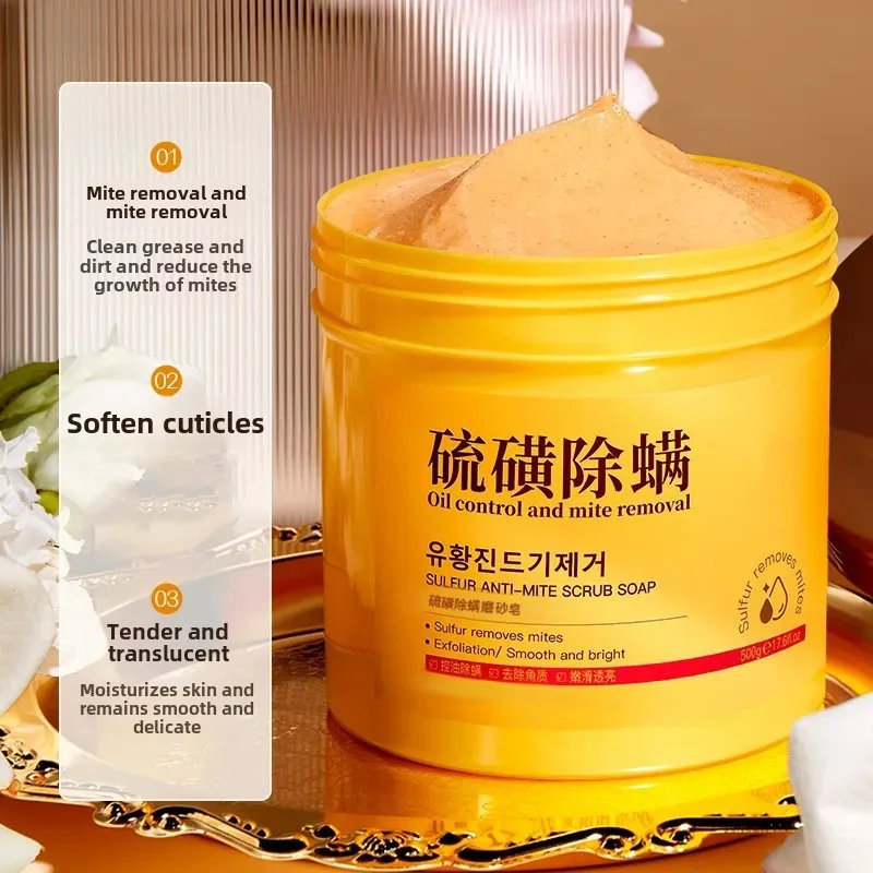 Sulfur Mite Removal Scrub Refreshing Cleansing Moisturizing Skin Clear Skin Hydrating Moisturizing Smooth and Translucent Scrub