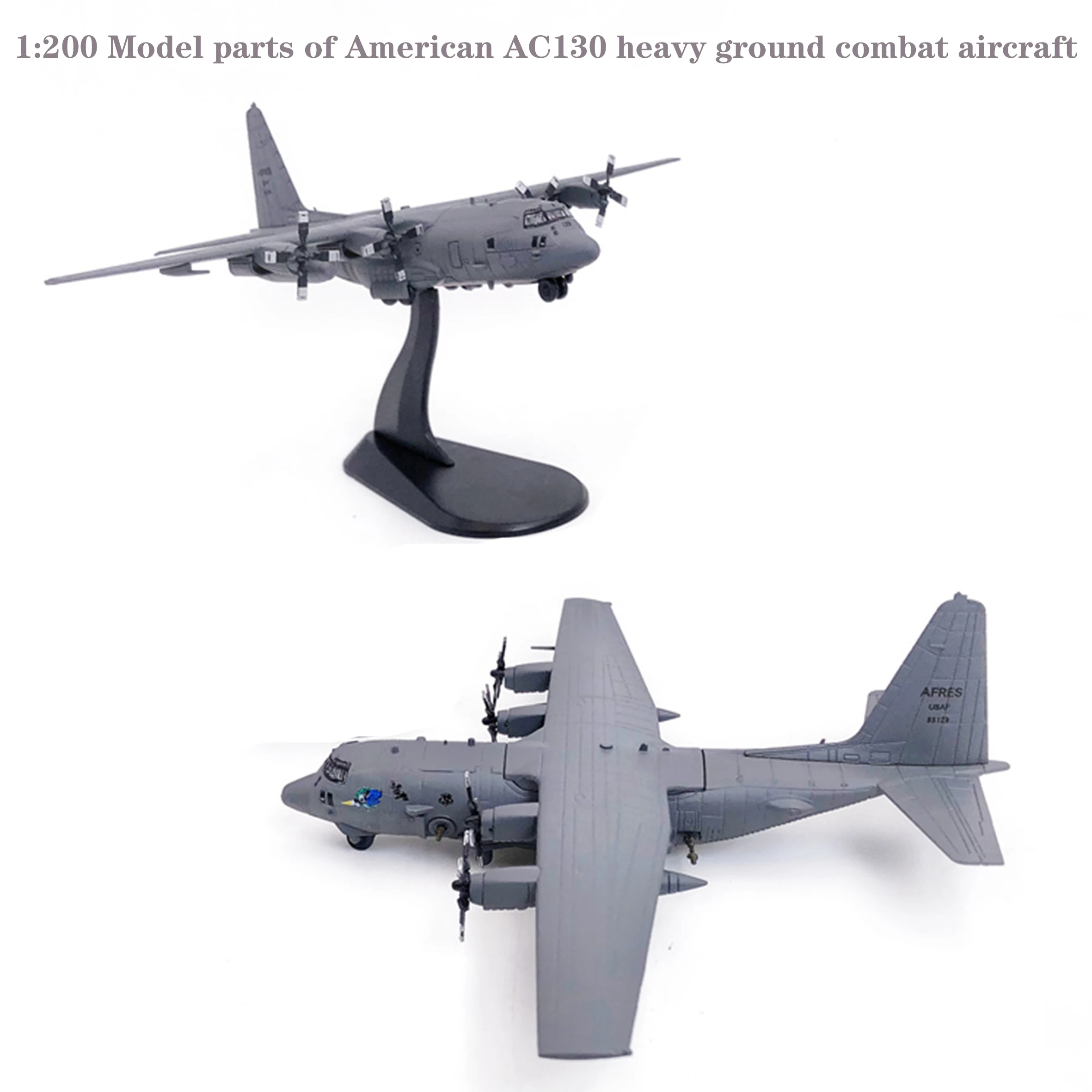 

1:200 Model parts of American AC130 heavy ground combat aircraft Alloy finished product collection model