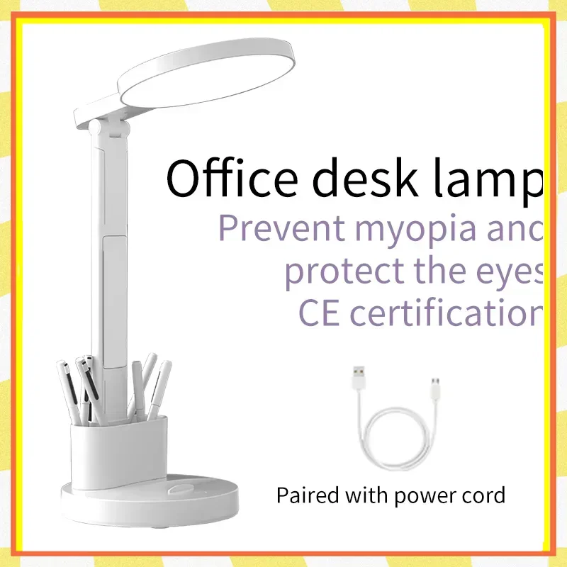 LED desk lamp pen holder collection bedside lamp mobile phone holder, used as a reading light in the study, protecting the eyes