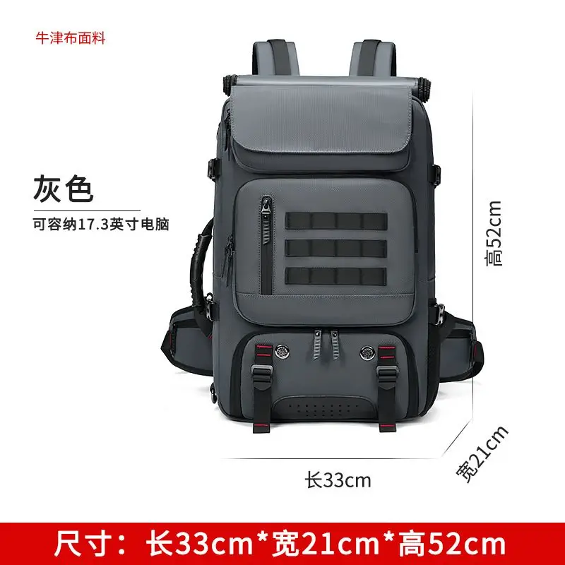 Men travel backpack 50L hiking trekking backpack waterproof 17 inch Laptop Backpack Business Backpack with Separate Shoe Bag