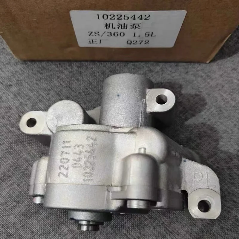 

Oil Pump Assembly Engine Oil Pump for Chinese SAIC ROEWE 360 350 i5 RX3 MG5 MG3 GT ZS 1.5L Enigne Auto car motor parts 10225442