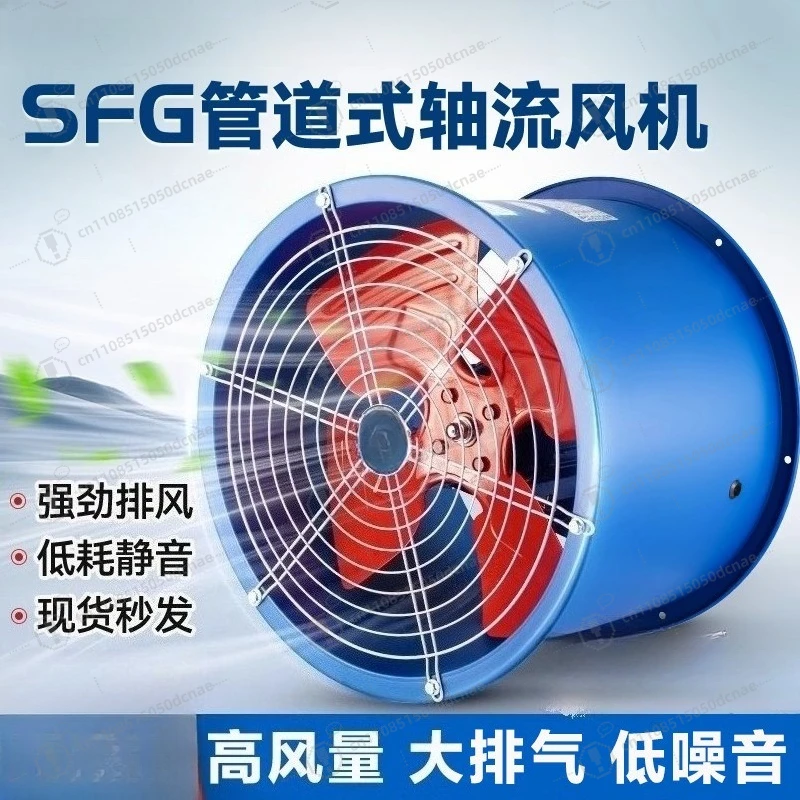 SF Series Low Noise Axial Fan 220V 380V Industrial Duct Wall Mount Portable Ventilation Exhaust Fan for Home