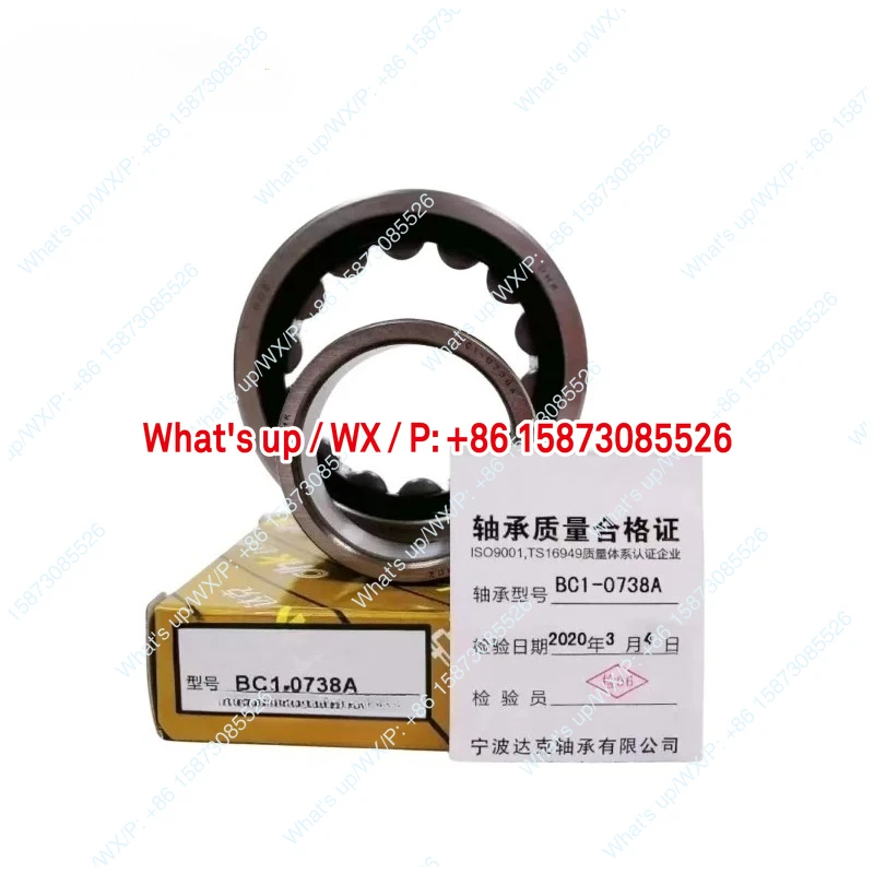 Dhk Air Compressor …