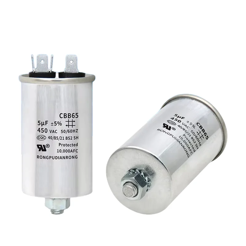 Kondensator klimatyzacji CBB65, dolny, z gwintem, 5UF 10UF 15UF 20UF 25UF 30UF 35UF 40UF 50UF 60UF 70UF 80UF 100UF 450V, gwintowany — zdjęcie produktu 6