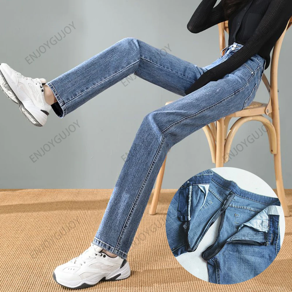 

Эластичные прямые джинсы для женщин, невидимые Широкие штаны с открытой промежностью, уличные сексуальные, широкие штаны с высокой талией, свободные дымчатые штаны