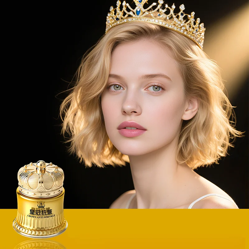 50g Crown Facial Soluble Collagen Anti Wrinkle Cream - Epic Skincare for Dry Skin in Autumn and Winter with Glycerol, Rich in Pl
