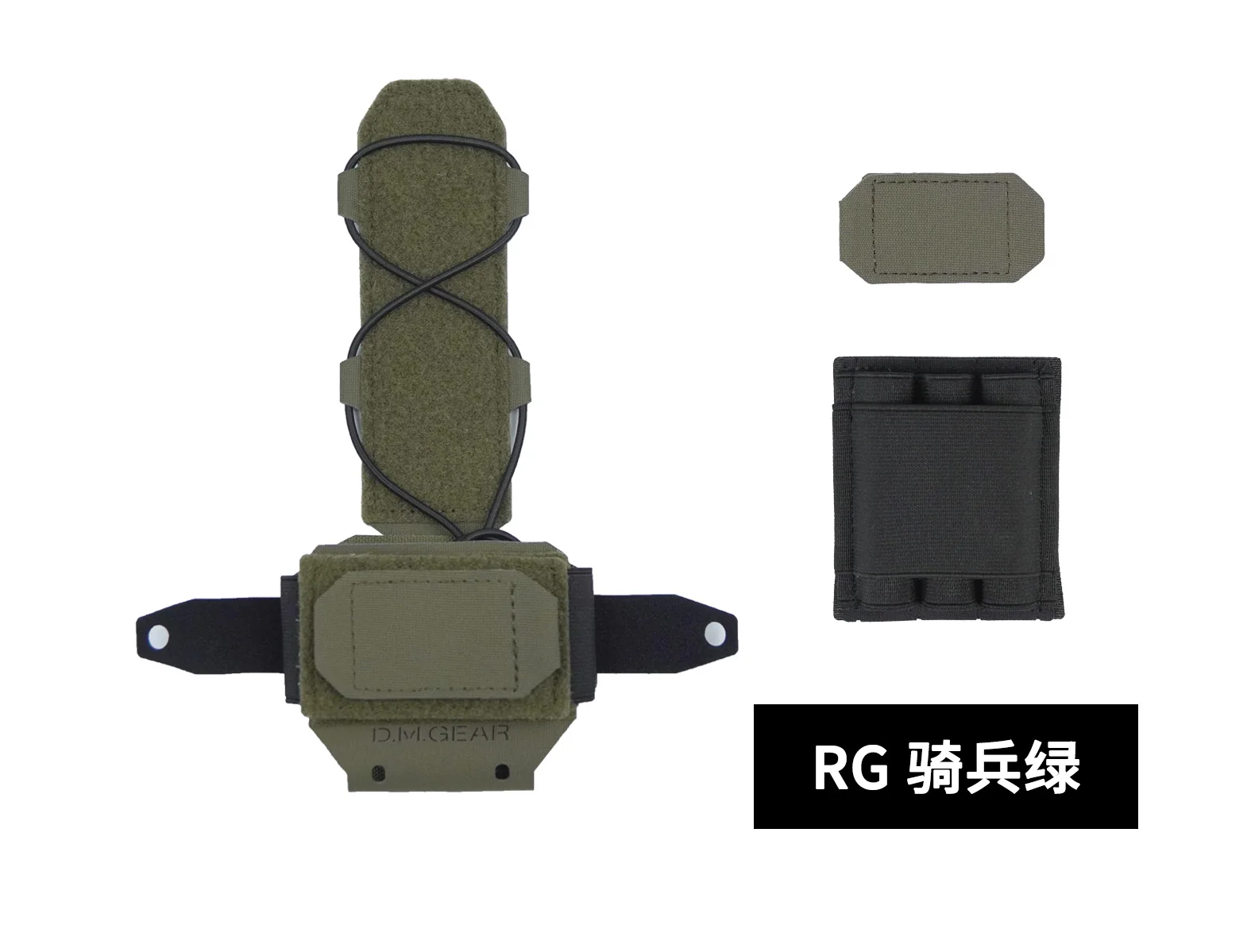 Combination Style Counterweight Bag Helmet Battery Pack Multifunctional Magic Sticker Night Vision Battery Accessory Bag