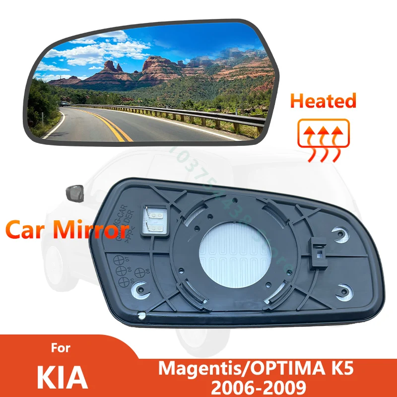 

1XL левое или правое боковое зеркало для KIA Magentis OPTIMA 2006 2007 2008 2009, зеркало заднего вида с подогревом/крыло автомобиля, стекло 87611-2G110