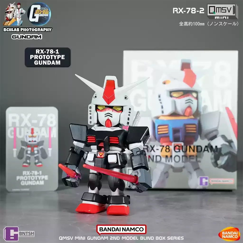 バンダイ-ミニqmsvガンダムブラインドボックス,可動モデル,ギフト,Rx