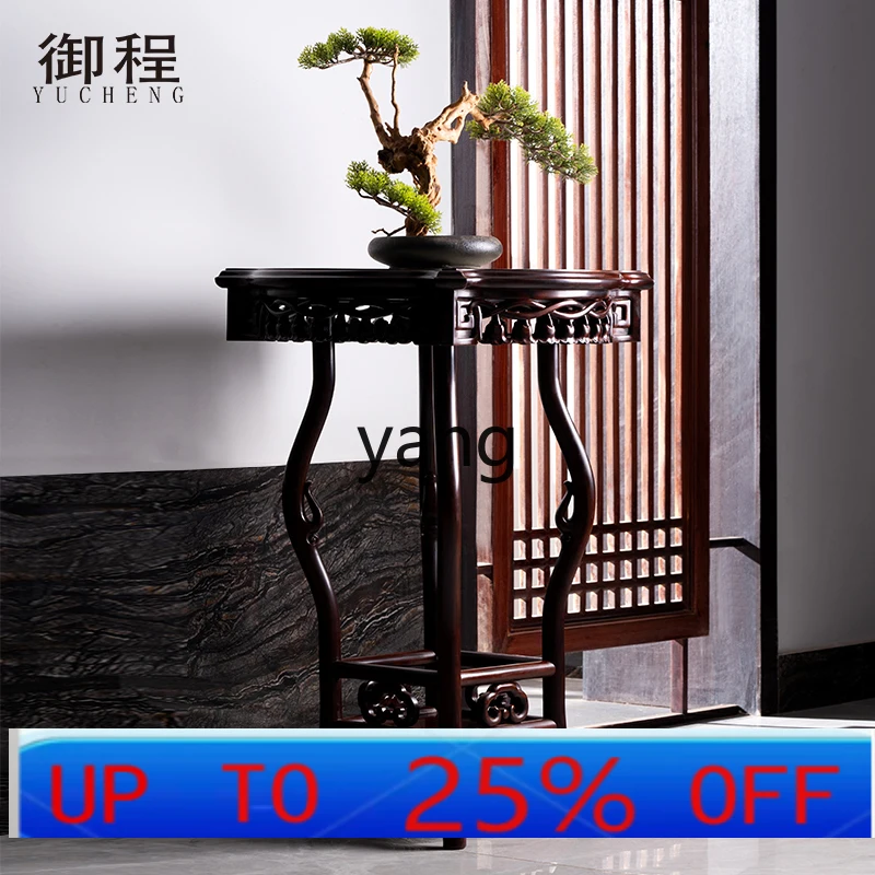 

Lmm natural marble flower basket table antique mahogany flower stand Chinese solid wood bonsai flower table