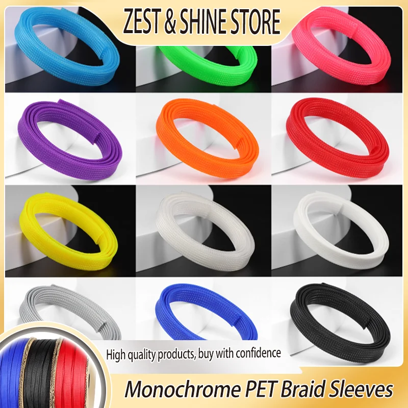 2m Monochrome Insulated PET Braid Sleeving 2~60mmHigh Density Wire Wrap Sheath Protection  Cable sleeve