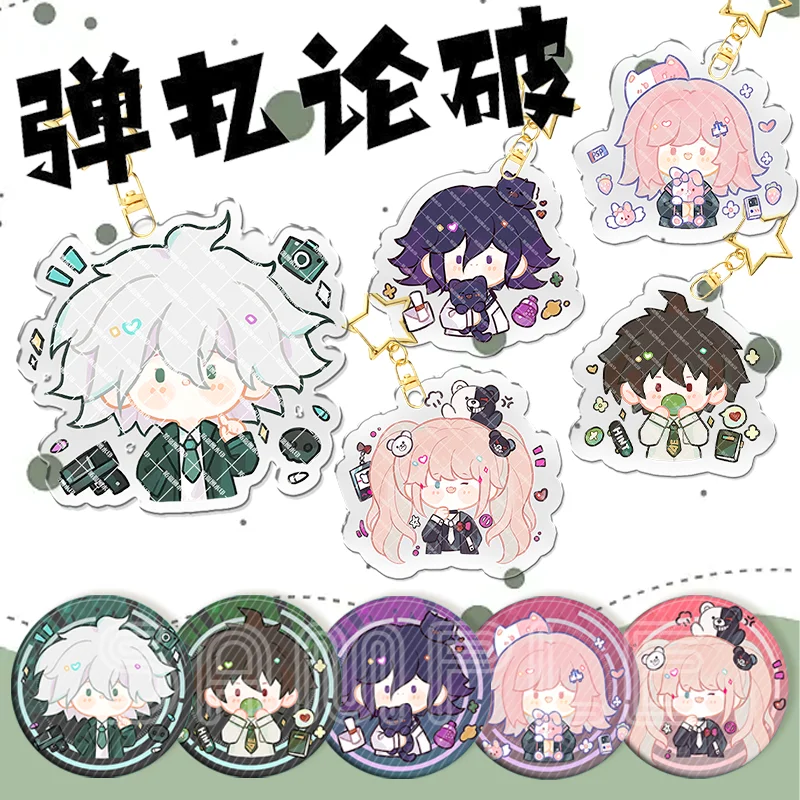 Anime Danganronpa Nanami Chiaki Hinata Hime Cosplay Badge Brooch Pin Keychains Pendant Acrylic Key Chain Keyring