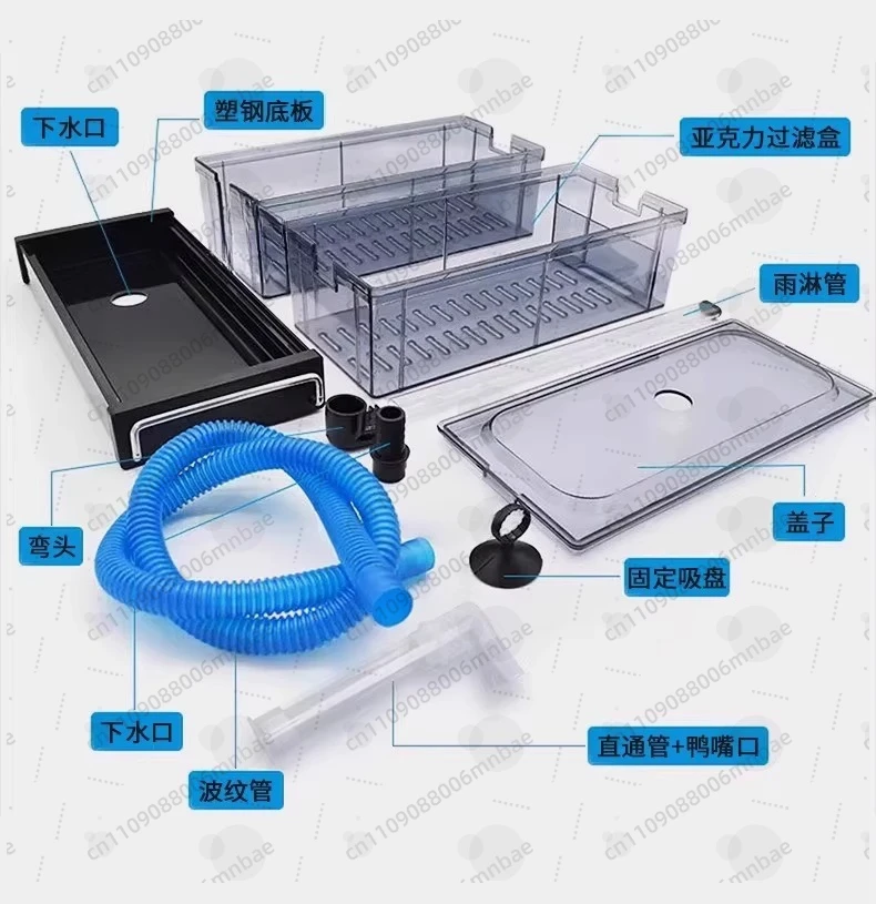 Drip box upper filter box tank filter box small fish tank turtle filter culture compartment