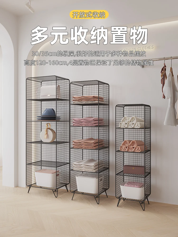 Shelf Floor-to-ceiling minimalist clothing store towel scarf storage cabinet small storage rack