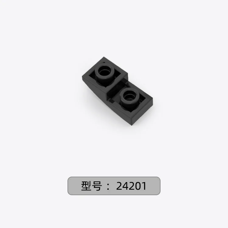 MOC building blocks accessories parts The curved brick reverse 1*2 2*2  DIY part 24201 32803 13547 compatible with LEGO blocks