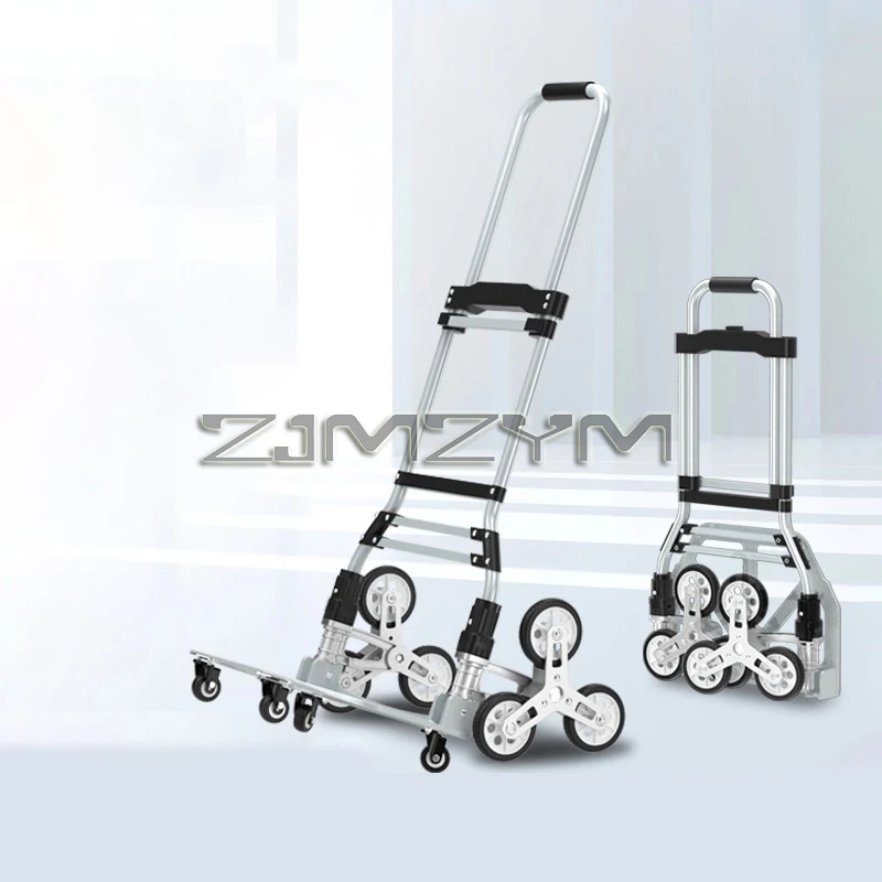 Folding Hand Truck Telescopic Portable Household Shopping Cart Outdoor Cargo Trailer Easy To Climbing The Stairs Luggage Trolley