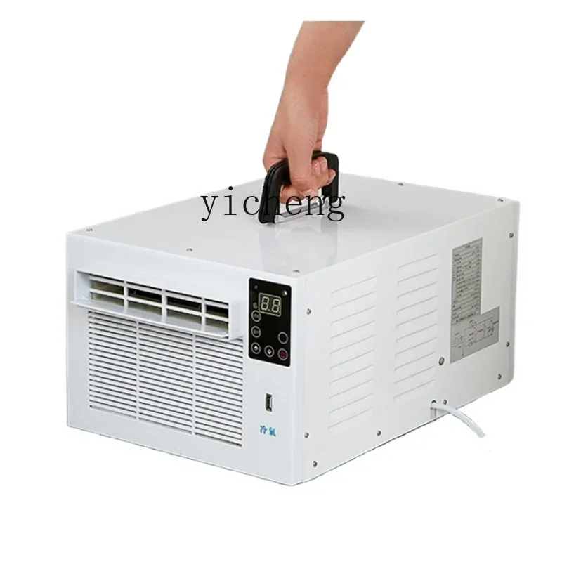

Installation-Free Mobile Air Conditioner Compressor Cooler Portable Energy Saving
