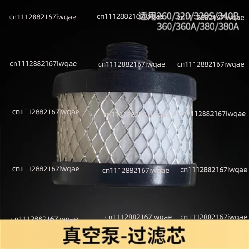 For Hongli vacuum packaging machine accessories vacuum oil vacuum pump filter element