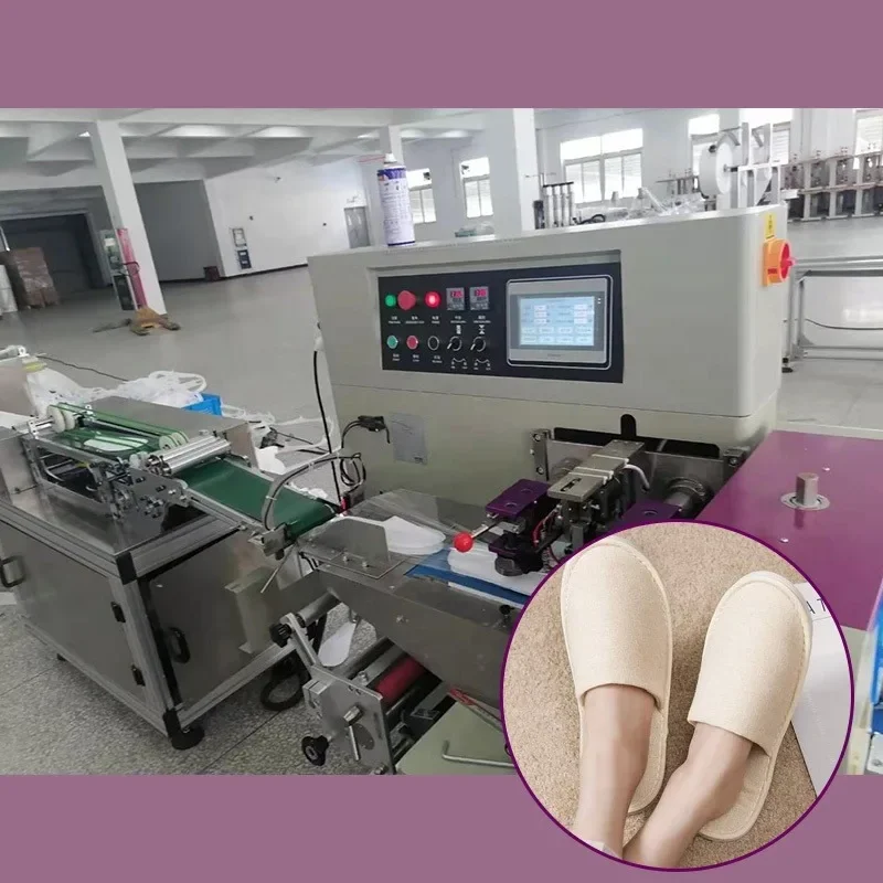 Hot SaleAutomatic Disposable Non Woven Slipper Making Machine Hotel Use Cleaning Travel Slippers
