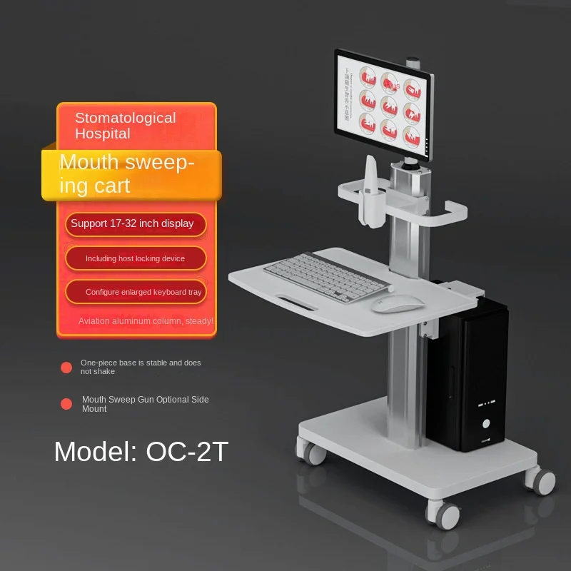 Dentals Mobile Cart Oral Scanner 3-Shaped Mouth Sweeper Trolley Electric Manual Plastic Steel Metal Thai Frequency Display