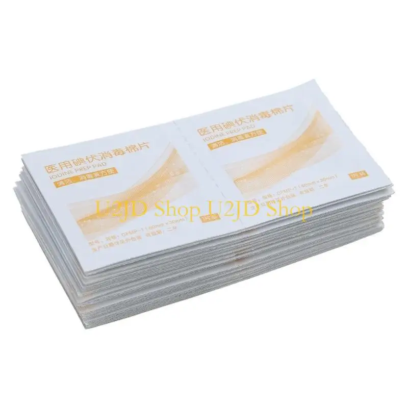 U2JD 30 Pcs/Set Iodine Sheet Medical First Aid Disposable Sterilizat