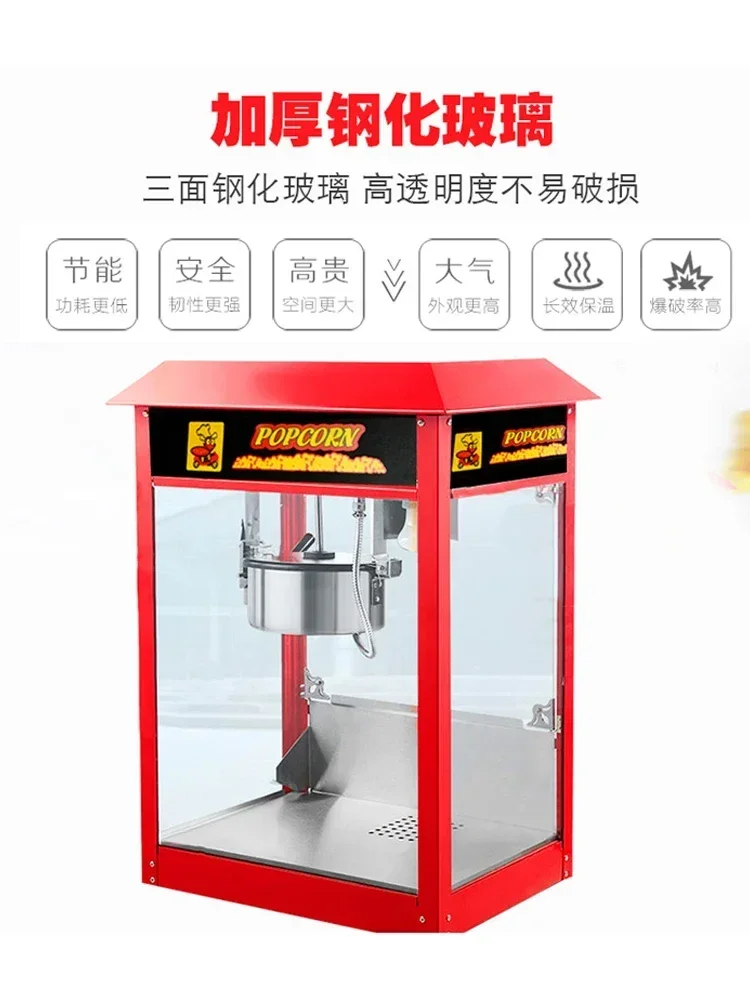 Máquina de pipoca comercial tenda elétrica totalmente automática máquina de pipoca móvel cinema
