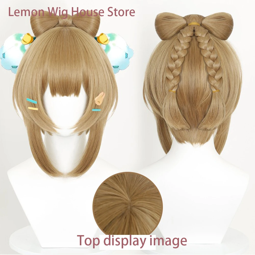 Lantern Rite Yaoyao Cosplay Wig 35cm Short Khaki Wig for Women Anime Cosplay Wig Heat Resistant Synthetic Wigs Halloween Party