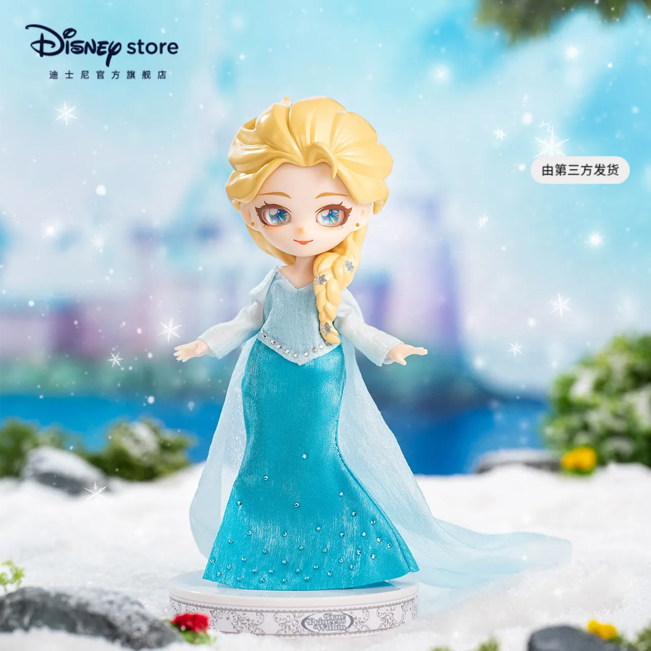 

Disney Genuine Princess Snow White Elsa Belle Series Anime Action Figure Movable Joint Bjd Movable Toy Ornament Girls Gifts Toys
